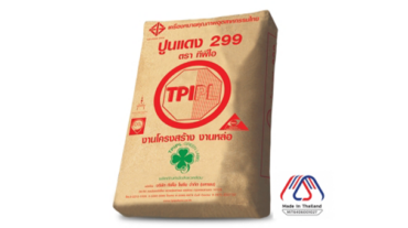 ปูน.png11