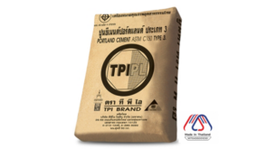 ปูน.png8