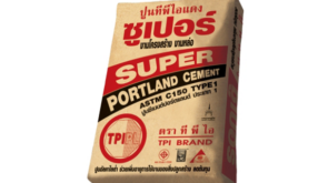 ปูน.png9